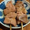 4皿でうめ2つの水曜宇ち入り