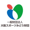 セキュリティ事案 2023年6月 大阪スポーツみどり財団 メール宛先指定ミスによる個人情報漏えい