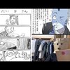 50人クラフト参加勢４コマ漫画選手権 -マインクラフト【KUN】