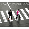 Complete Singles 2000-2019 / LOVE PSYCHEDELICO (2020 FLAC)