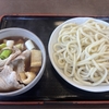 行きたいところへは行けるうちに行っておけ　