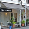 アラブストリートのユースホステル、5footway inn bugisに宿泊したら満足度高すぎてやばい件