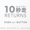 【ゲームUI】「10秒走 RETURNS」