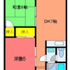 ペットOk 住之江公園駅 賃貸物件