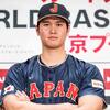 野球知らない人に「大谷翔平」の凄さを伝えたい