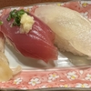 家族でラーメンを食べる幸せ˙˚ 𓆩 (*´▽`*)✿𓆪 ˚˙からのまるお（小４）のランキング結果にダメージを受ける😥