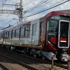 近鉄電車の新型車両８A系、奈良線デビュー前の試運転に大阪線の踏切で遭遇！