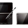 ３ＤＳ→３ＤＳＬＬ