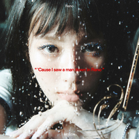 MIYEON - Reno (Feat. Colde) 歌詞「和訳対照」