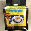 コーヒー