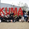 【高2GP2024】南九州 4日目(12月15日)