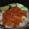 イクラ丼