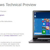 Windows10 Technical Previewのダウンロード開始時間、日本時間10月2日午前1時頃より