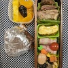 朝作ったお弁当、昼にはこんな感じ…😲