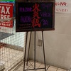 Event Live 火炎瓶@新宿BLAZE　