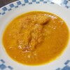 バターチキンカレーを作ってみた  ー  レシピの紹介