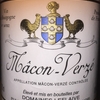 Macon Verze Domaines Leflaive 2016