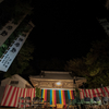 東子浦　五十鈴川神社の人形三番叟