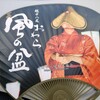 おわら風の盆　@富山市八尾町