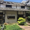古民家カフェ「ゆめどの」で子連れランチに行ってきました。