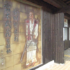 兵庫県の酷道Ｒ429 通行止めの高野峠から志引峠 辿り着いた『宮本武蔵の里』