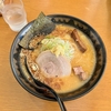 本当に美味しい札幌ラーメン 札幌真麺処 幸村