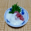 我が家の食卓ものがたり　鮪の山かけの小鉢