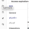 GitLabでなぜかforce pushできない