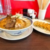 青森県三沢市/【新店舗情報】9月18日にオープンした豪ーめん三沢店さんに行って来ました。