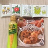 仕事: ヒラ社員を問題視する前に…。