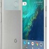 Google Pixel Phone / Nexus S1 TD-LTE NA 32GB