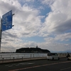 【己】今年ワクワクするはじめの一歩