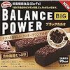 節約ダイエット日記。バランスパワーまとめ買い。鍋220円。2017/01/09の食費1065円、摂取カロリー2144Kcal、体重63.5Kg