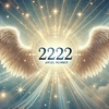 エンジェルナンバー2222が導く成長と変化！信頼を持って進む方法