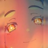 ブログのネタがあるが体力がない
