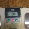 今朝の体重