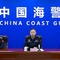 【中国海警局】 武警・海警部隊の司令官、張建明少将に ｜ 海警法の施行から5年