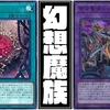 【アザミナ】