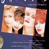 バングルスの「グレイテスト・ヒッツ [DVD]」で80年代にタイムトリップ！色褪せない輝きをレビュー