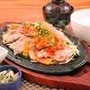 レストラン店長イチオシメニュー🍴☆