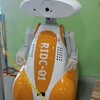 ロボット展