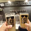 Okei Brewery 開店