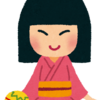 聞きたいこと①