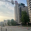 資源