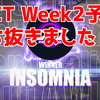 【VCT week2勝ち上がりました！！Main stage出場決定！】