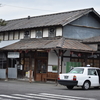 駅　松代