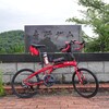 Tern Verge D9で青野ダムまで80kmライド