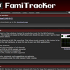 五線譜がなくても作曲はできるのか？『FamiTracker』を検証する