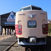 碓氷峠鉄道文化むら&鬼滅に染まる横川駅