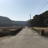 袋耒橋（兵庫県たつの市揖保川町袋尻）